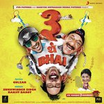 3 Thay Bhai - A.R. Rahman Song Download