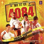 Chaalis Chauraasi (4084) - A.R. Rahman Song Download